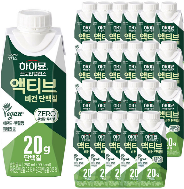 하이뮨 액티브 100% 식물성 단백질 제로, 24개, 250ml