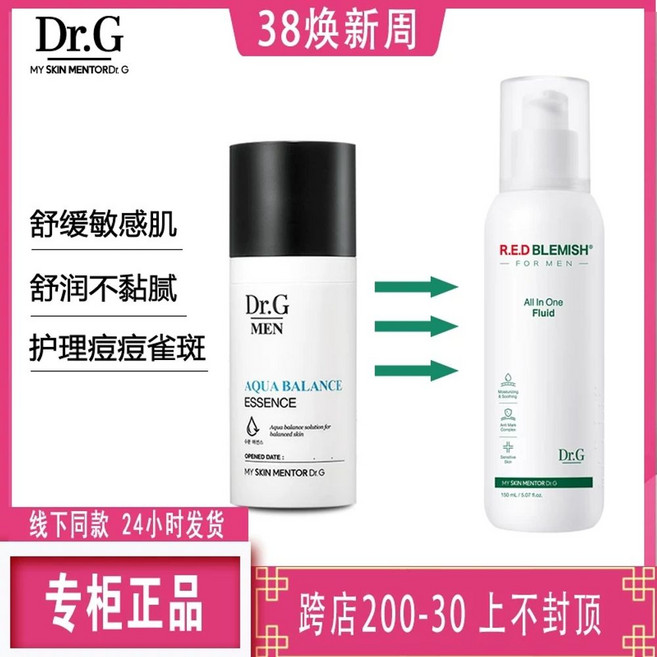 피히츠 더밀+ 퍼밍 너리싱 100ml 안티에이징 오일, A. 150ml, 1개