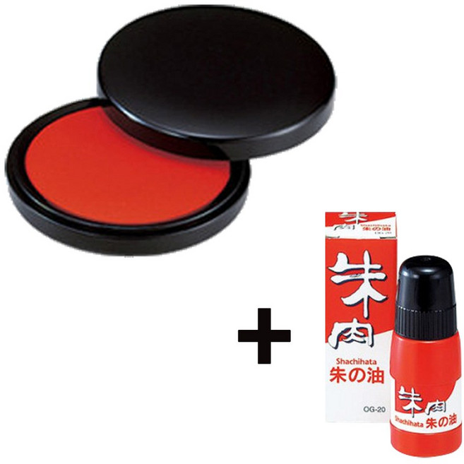 사치하타 인주 MG-90 + 리필OG-20, 본체1개+리필1개