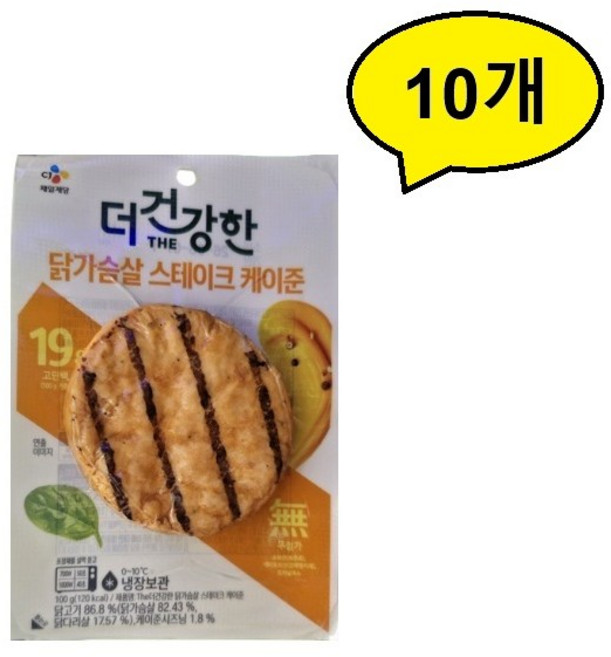 닭가슴살 스테이크 케이준 100g, 10개