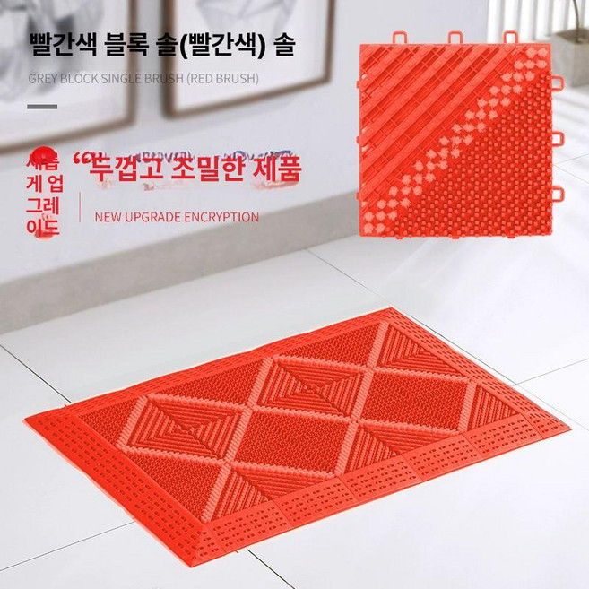 일상감각 현관 발매트 출입구 사무실 코일 미끄럼방지 야