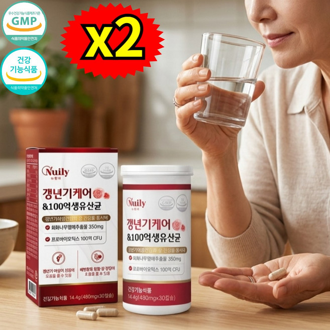 50대여성 경년기증상 잦은방귀 꼬르륵소리 바나나똥누기, 2개, 30정