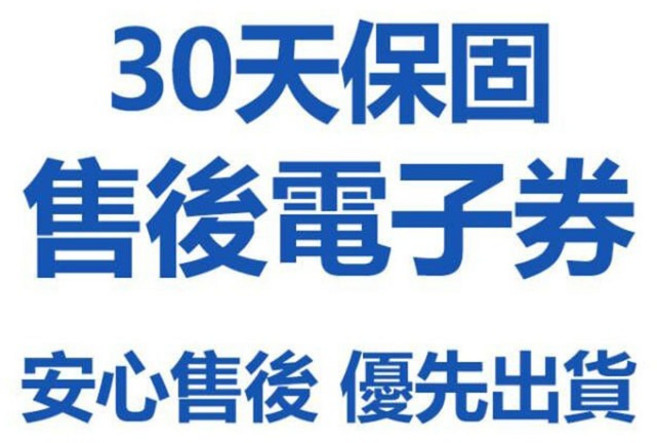 PINKBREATH 隔離防曬霜 SPF50 PA+++, 1個, 會員權益保障