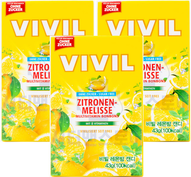 비빌 캔디 사탕 레몬밤향 43g 무설탕 천연재료 독일 목캔디, 3개