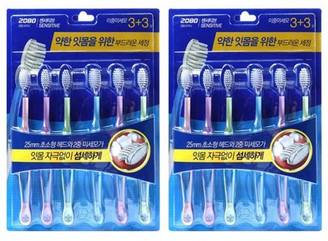 2080 센서티브 2단 미세모 칫솔, 6개입, 2개
