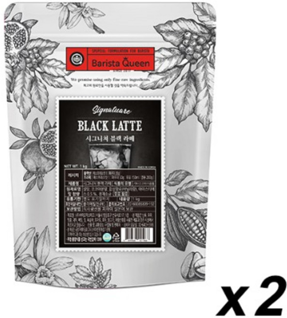 바리스타퀸 시그니처 블랙라떼 파우더 1kg 2개, 1개, 1개입