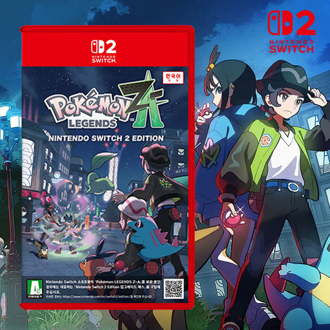 닌텐도 스위치2 포켓몬 레전드ZA 포켓몬ZA NS2에디션 포켓몬 레전드 한글판 미개봉 새상품, 비닐 개봉시 반품불가
