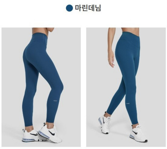 [1+1] 안다르 에어쿨링 지니 시그니처 레깅스 8.2부