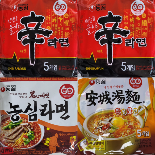 안농신신(안성탕면5입+농심라면4입+신라면5입2개입) noodle, 안농신신(안성탕면5입+농심라면4입+신라면5입)