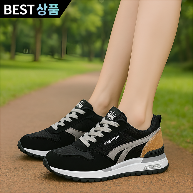 지애랑 발편한 초경량 운동화 여성 남성 런닝화 J-6500