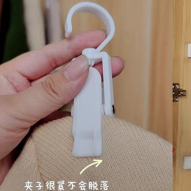帽子收納神器掛帽子收納架子一字型多夾子宿舍掛鉤襪架免打孔 副廠商品, 1個, 5個帽子夾-不帶杆子,M980強力粘貼不掉落+急速, N/A