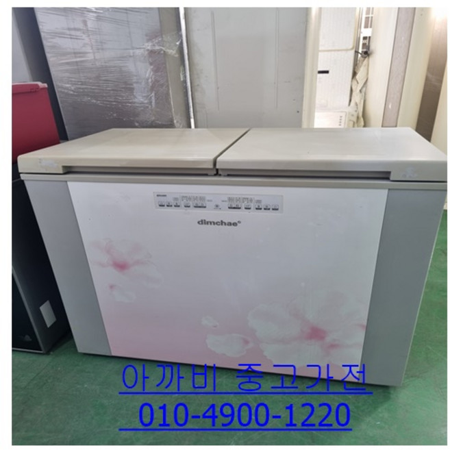 딤채 중고김치냉장고 뚜껑형 200L DOV-200DJD