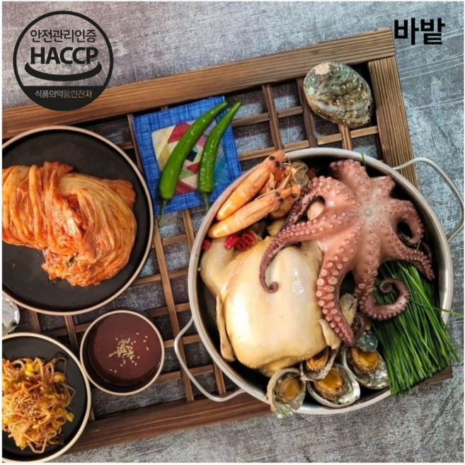 바밭 국내산A생닭 대짜문어 전복 새우까지 프리미엄 보양식 해신탕, 2세트, 1.7kg