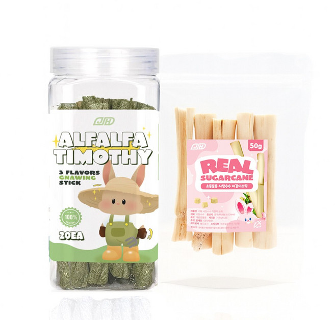 기화 알팔파티모시 꽈배기스틱 20P+사탕수수 이갈이 50g