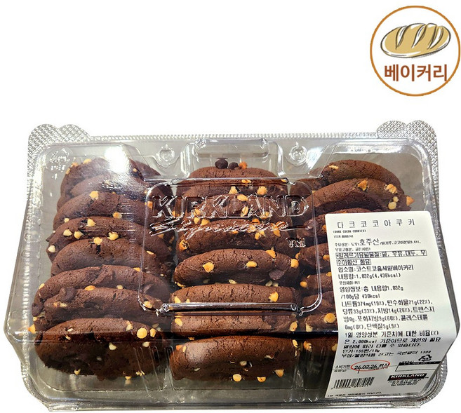 코스트코 다크코코아쿠키, 1개, 1.032kg