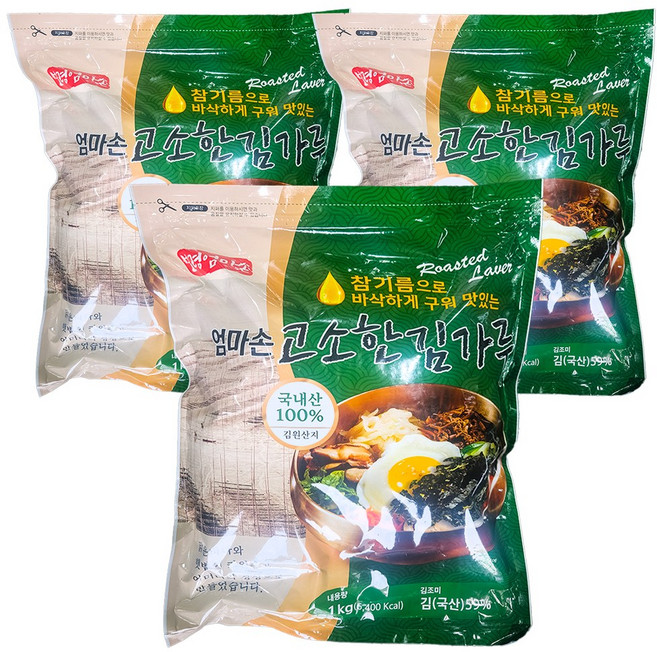 보령 엄마손 고소한 김가루, 3개, 1kg