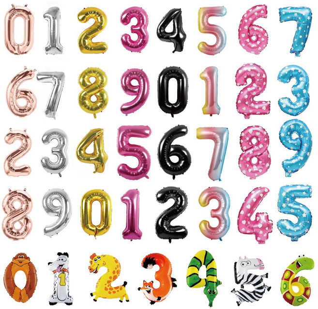 숫자 은박풍선 소 16인치, 9 [소], 숫자 [골드]