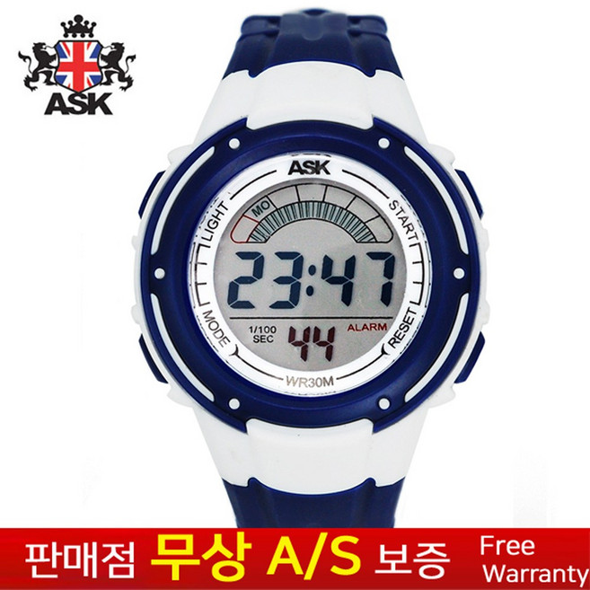 [ASK][에스크][무상AS] 여성여자 아동학생 레드우레탄밴드 스포츠 아웃도어 전자손목시계 SK331b