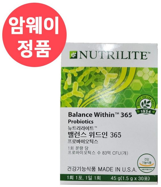 뉴트리라이트 밸런스 위드인 프로바이오틱스, 45g, 1개