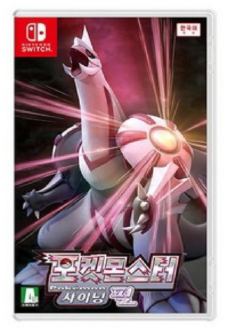 [새상품] 닌텐도 스위치 포켓몬스터 샤이닝 펄 / 새상품 / 한국 정발