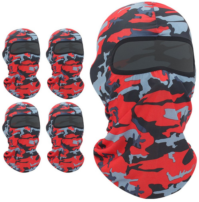 위즈맥스 자외선차단 여름 쿨 바라클라바, 5개, 카모레드