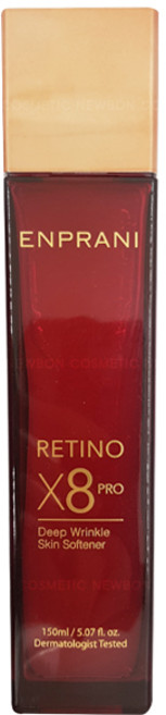 엔프라니 레티노에이트 X8 프로 딥 링클 스킨 소프너 150ml, 1개