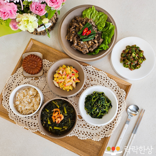 락락한상 반찬정기배송 가정식 반찬배달 어버이식단 맛보기, 금, 새벽배송(오전 7시 이전도착)