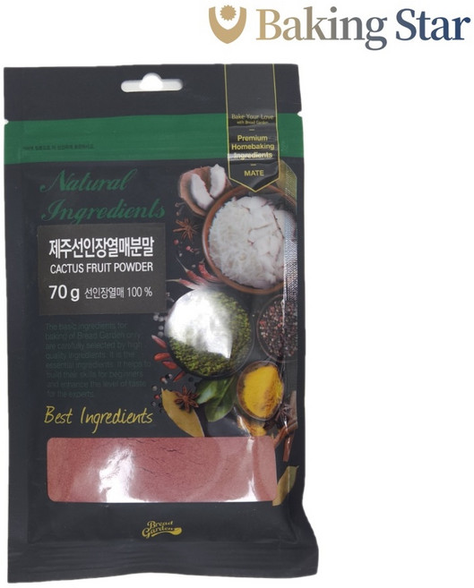 BG 백년초 가루 70g 천연색소 제주선인장열매분말 국산 백력초, 1개