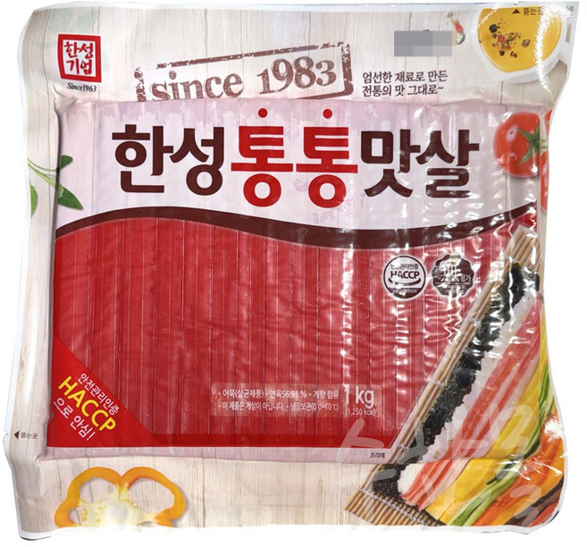 도매 업소용 냉장 한성식품 통통맛살 1kg10팩, 1kg, 10개