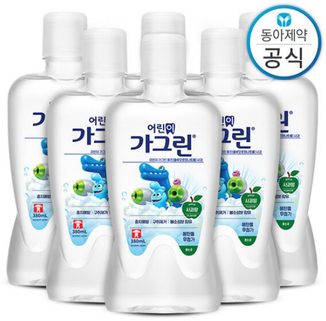 가그린 어린이 가글 사과 구강청결제, 380ml
