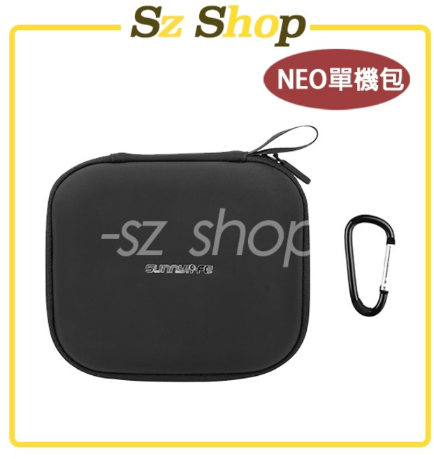 SUNNYLIFE DJI NEO 單機包, 1個, DJI NEO 單機包-黑色SUN, DJI NEO 單機包, 黑色