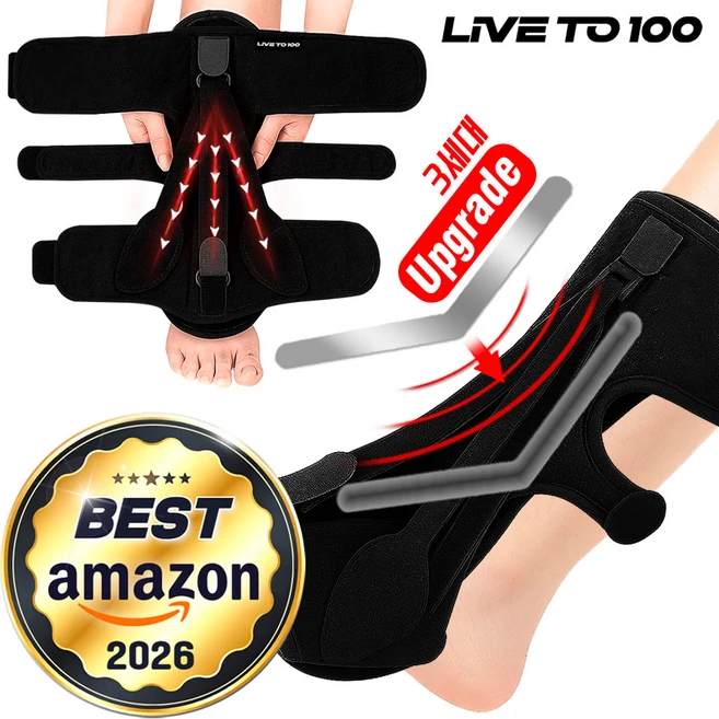 LIVE TO 100 족저근막염 보호대 보조기, 1개 - 쿠팡