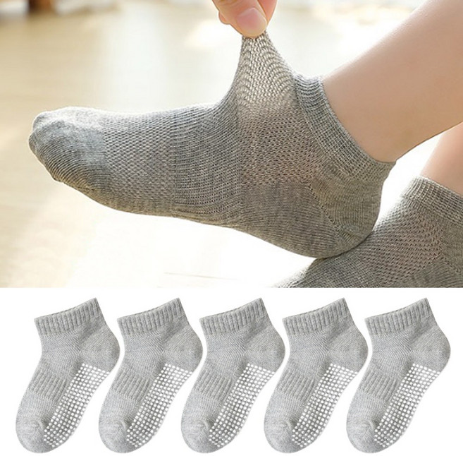 투해피 키즈 미끄럼방지 메쉬양말 5컬레- S26 그레이