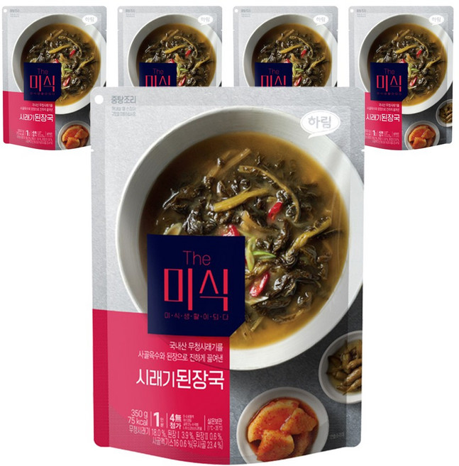 더미식 시래기 된장국, 350g, 5개