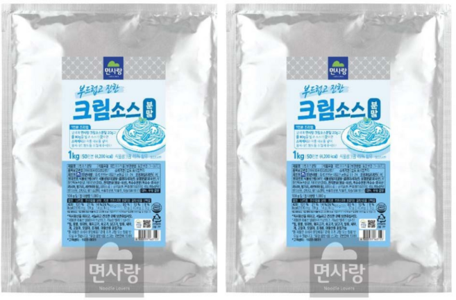 면사랑 실온 크림분말소스 1kg 스파게티 파스타 리조또 부드럽고 진한, 2개