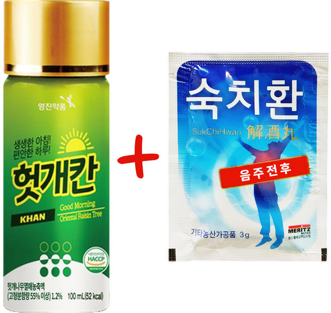 [1세트] 보고신약 영진 헛개칸 100ml+ 숙치환 3g(1병+1포), 1세트, 100ml