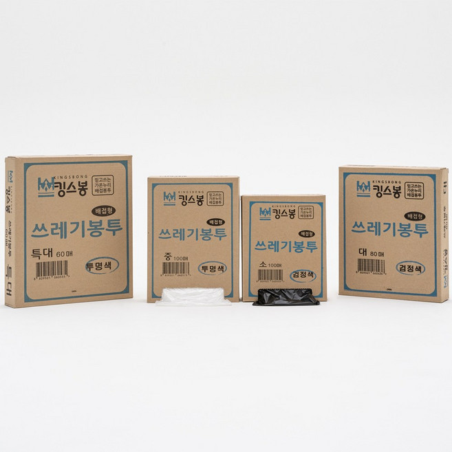 킹스봉 뽑아쓰는 배접형 쓰레기봉투 재활용봉투 비닐 봉지 소 중 대 특대, 중 : 63cm×90cm, 투명, 1개