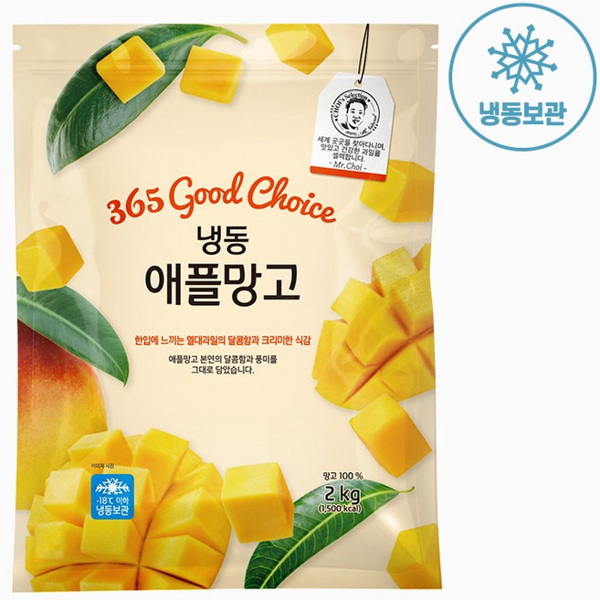 [자연원] 냉동 애플망고(페루) 2kg, 1개