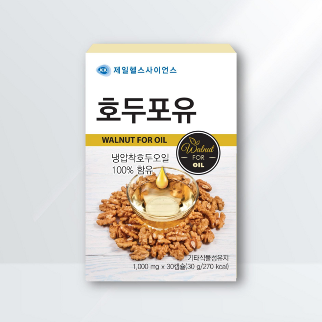 [제일헬스] 호두포유 1000mg X 30캡슐, 1개