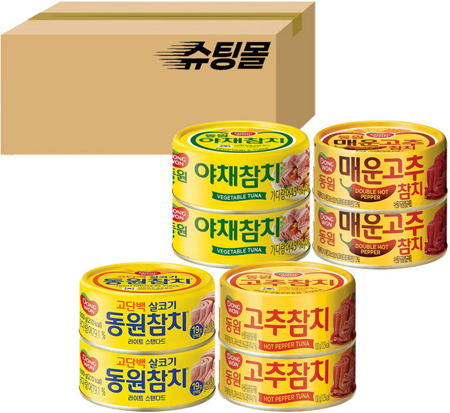 동원 참치캔 90g 살코기2+고추참치2+야채참치2+매운고추2, 8개