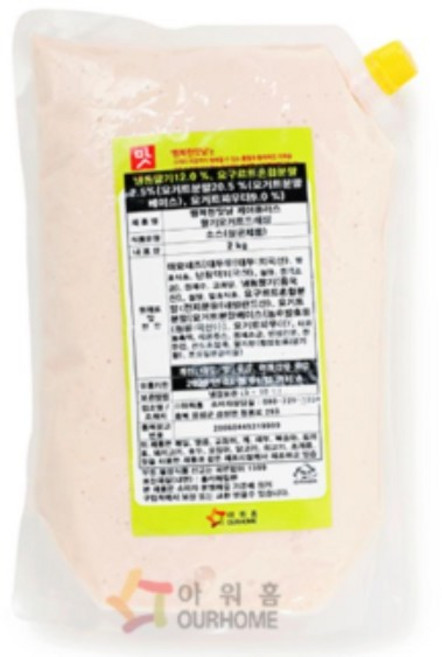 아워홈 케어플러스 딸기요거트드레싱 2kg