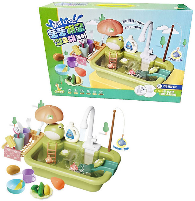 물이나오은 둥둥개굴 씽크대놀이 장난감 선물 완구, 1개, 본상품선택