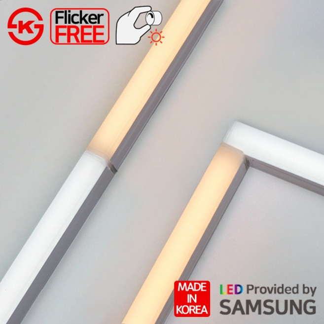 LED 디밍 사각 T22 직부등 T라인 T5 간접조명 슬림 일자등 라인조명 밝기조절 플리커프리, YD 20W 1200mm 전구색, 1개