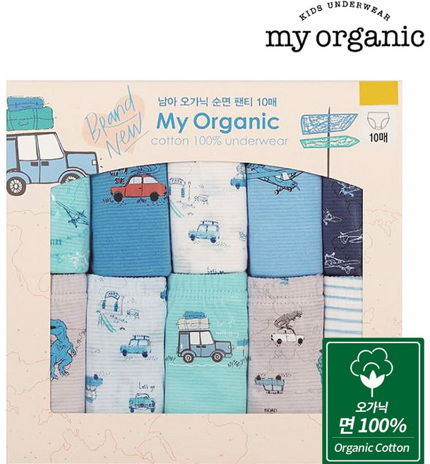 코스트코 코튼클럽 마이오가닉 남아동 팬티 10매 E세트