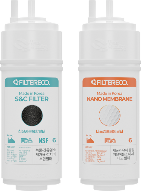 [호환] 교원웰스 정수기 WK670NGA 필터 최고급형 1회 관리세트(1+1), 6인치 1회 관리세트(1+1)