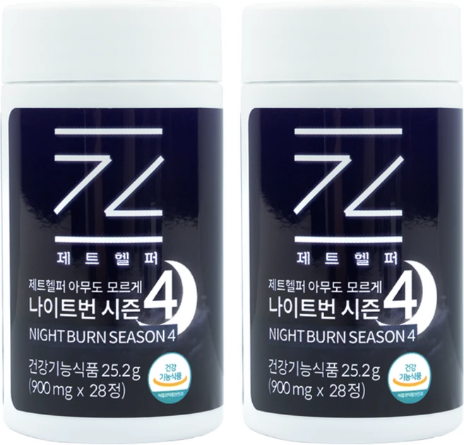 [공식몰 파격 할인] 제트헬퍼 아무도모르게 나이트번 다이어트보조제, 2개, 28정 - 쿠팡