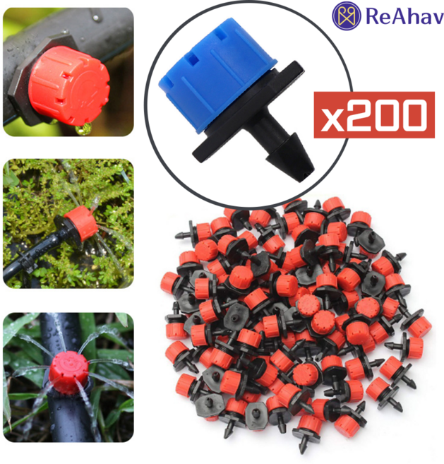 레아하브 아쿠아스핀 미니스프링쿨러 점적기, 블루, 200개