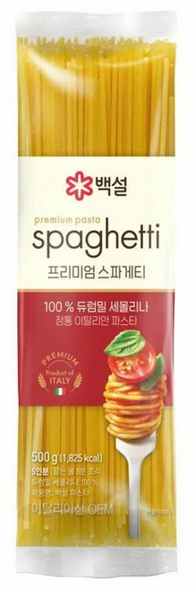 CJ 백설 스파게티면 500g X 2개, 1세트