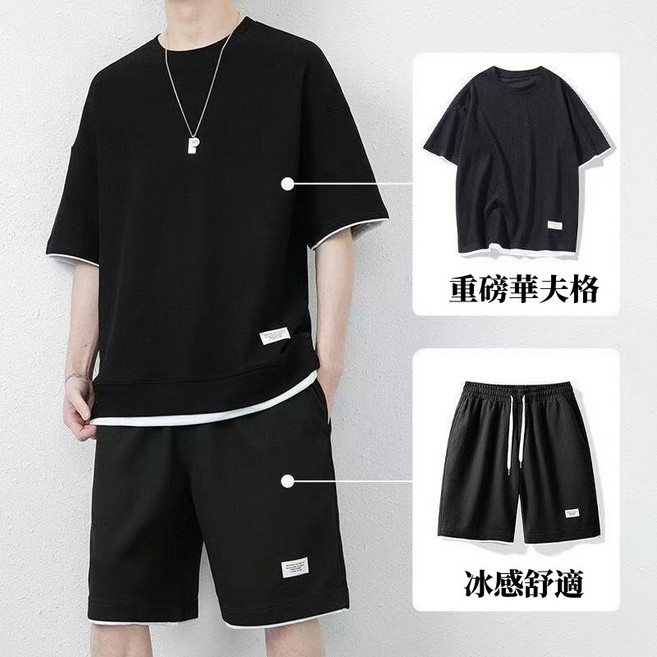 休閒套裝 短袖華夫格套裝 夏季時尚運動套裝