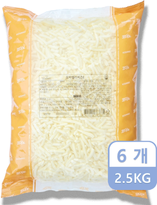 코다노 모짜렐라치즈 E 자연치즈 100% 슈레드 피자치즈, 6개, 2.5kg